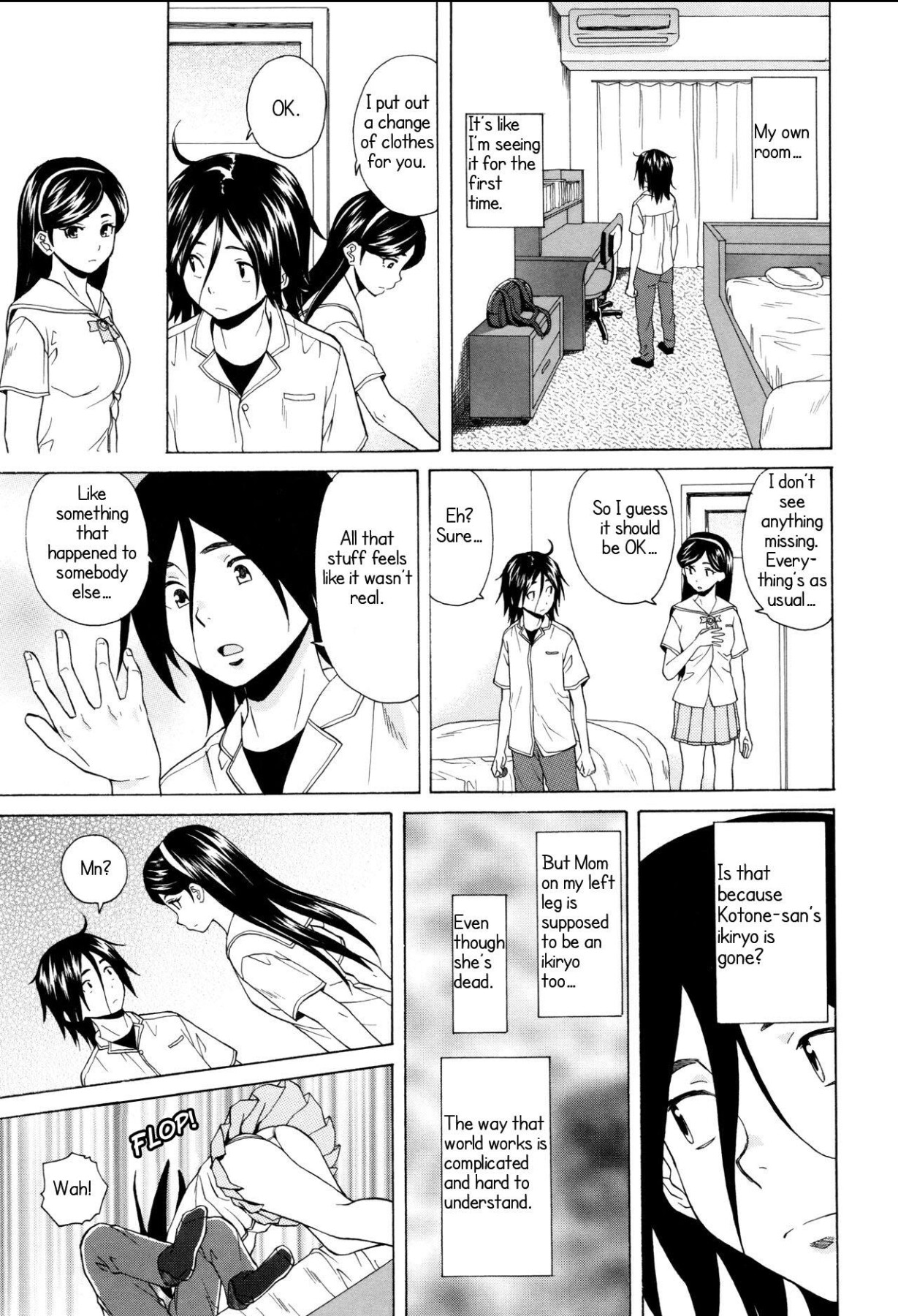 Hentai Manga Comic-My sister's secret-Read-175